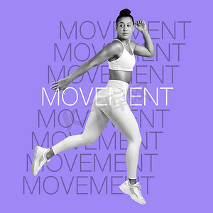 女人、舞蹈和自由、文字和动机叠加、健身和舞者跳上紫色背景的鼓舞人心的海报。