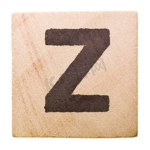 字母 Z