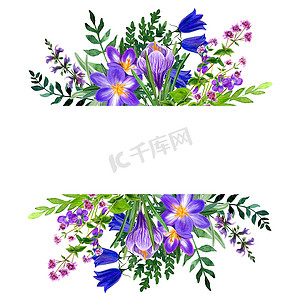 野花横幅，带野花、粉色和紫色，手绘水彩插图
