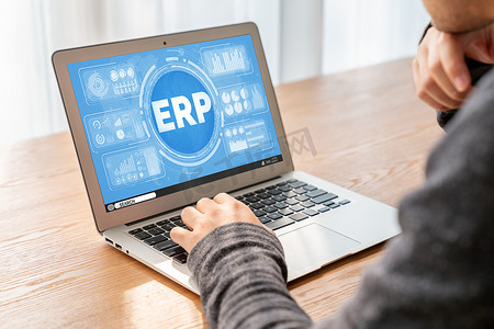 适用于现代企业的 ERP 企业资源规划软件