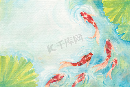 水彩手绘，池塘里的锦鲤鱼，吉祥和繁荣的象征