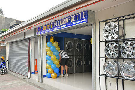 菲律宾奎松市传奇自助洗衣店