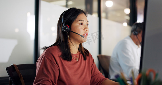 呼叫中心、女性和电话、联系我们与 CRM、客户服务或电话营销销售、对话和技术。