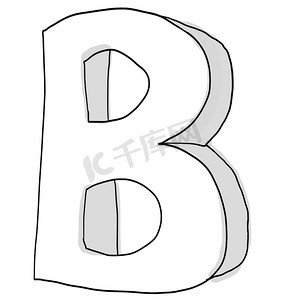 字母字体 B 可爱手绘
