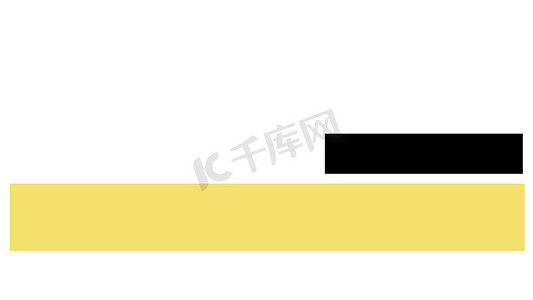 扫描动画摄影照片_简单的黄色和黑色开关动画下三分之一标题动画