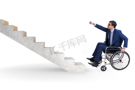 无障碍概念与残疾人轮椅