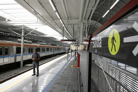萨尔瓦多地铁