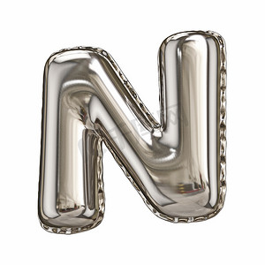 生日聚会字体摄影照片_银箔气球字体字母 N 3d