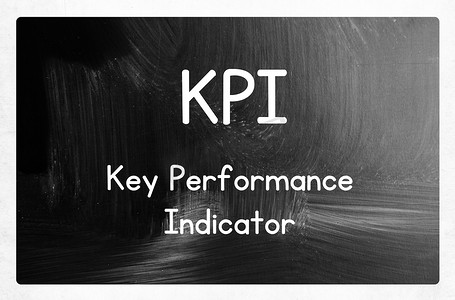 kpi - 关键绩效指标