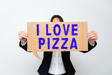 呈现“我爱披萨”的文字说明。