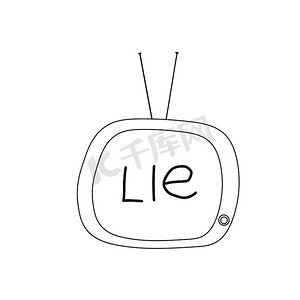 手法技术摄影照片_涂鸦风格的电视，屏幕上有“谎言”这个词。