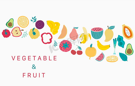 蔬菜、水果背景的集合，配以香蕉、鳄梨