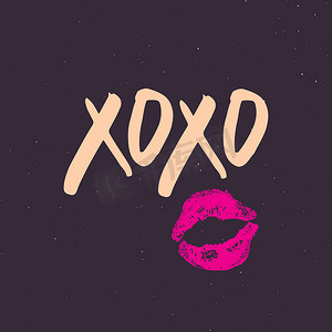 XOXO 毛笔字母符号，Grunge 书法拥抱和亲吻短语，互联网俚语缩写 XOXO 符号，矢量图