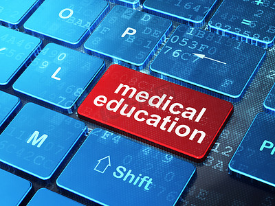 教育理念： 计算机键盘背景上的医学教育