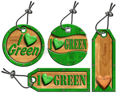 我爱绿色木制标签 - 4 件