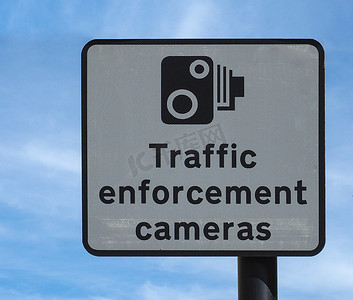 交通执法摄像头标志