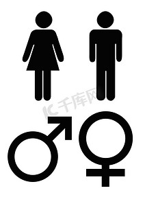 男性黑色摄影照片_男性和女性的性别符号