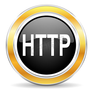 HTTP 图标