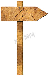 木制方向标志 - 一个箭头