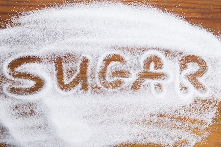 写成一堆白砂糖的糖字