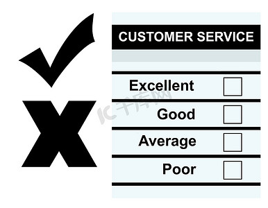 客户服务反馈表