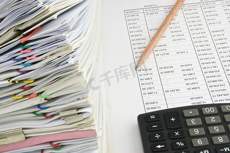 财务帐户上的帐户销售和收据堆栈文件