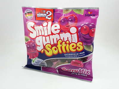 菲利普在马尼拉的 Smile gummi softies 浆果混合多汁填充