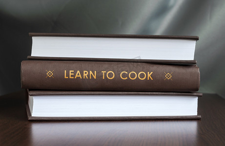 学习做饭。