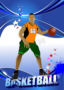 游戏海报摄影照片_篮球运动员海报。