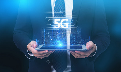 5G 网络和 5G 技术。