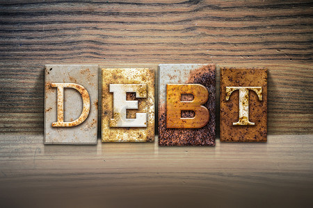 债务概念活版主题