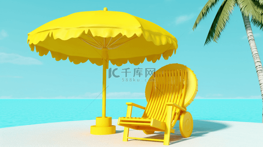 3D夏天沙滩和遮阳伞