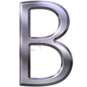 3D 银色字母 B