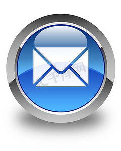电子邮件图标摄影照片_电子邮件图标有光泽的蓝色圆形按钮