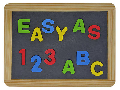 像 123 ABC 一样简单地写在孩子的学校石板上