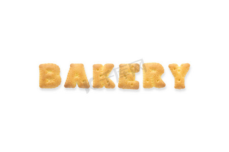 The Letter Word BAKERY 字母饼干饼干