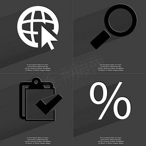 Web 光标、放大镜、任务完成图标、百分号。