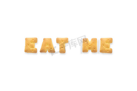 The Letter Word EAT ME 字母饼干饼干