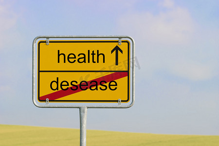 卫生城市标志摄影照片_标志疾病健康