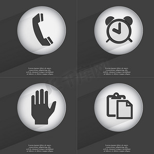 闹钟列表摄影照片_接收器，闹钟，手，任务列表图标符号。
