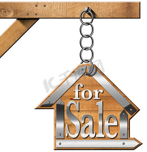 房子出售 - 挂在链子上的标志