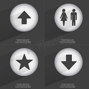 向上的箭头，男人和女人的轮廓，星星，向下的箭头图标符号。