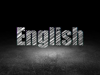 教育理念：英语在 grunge 暗室