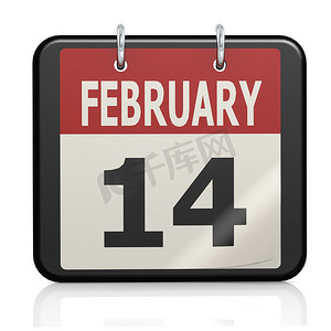 2 月 14 日情人节日历