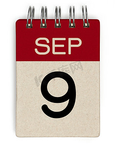 9 月 9 日日历