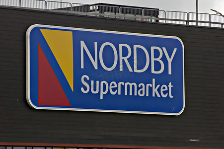 跨行业摄影照片_Nordby Shoppingcenter的跨境贸易