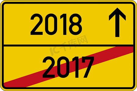 2017 和 2018