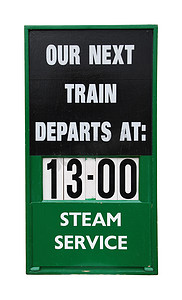 老式火车标语牌