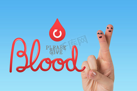 献血光荣摄影照片_献血的合成图像