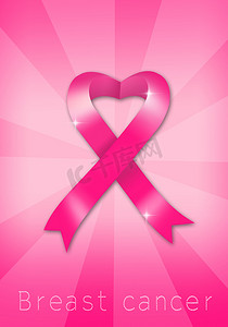 预防乳腺癌